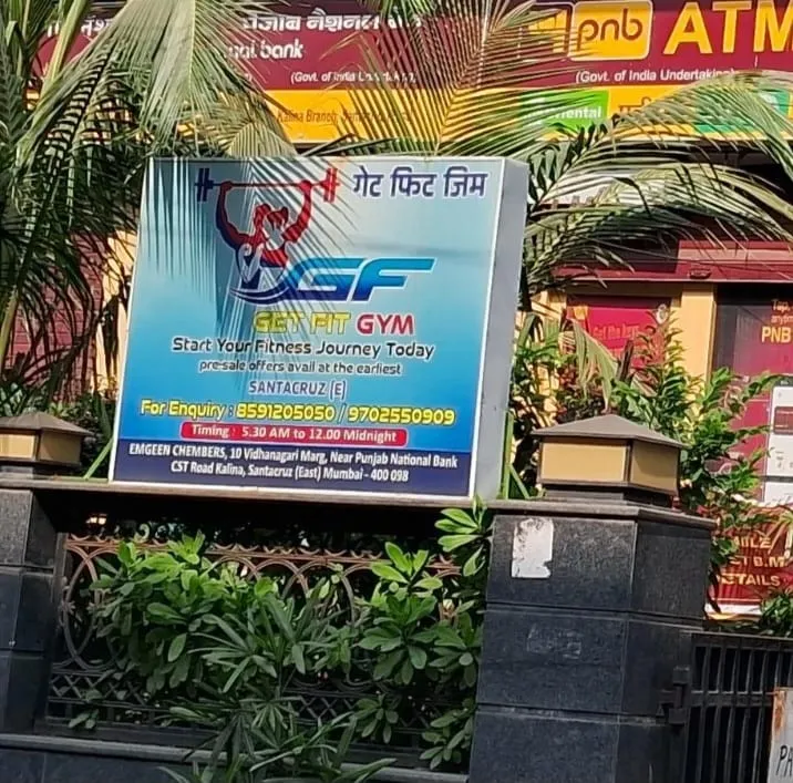 Get Fit Gym