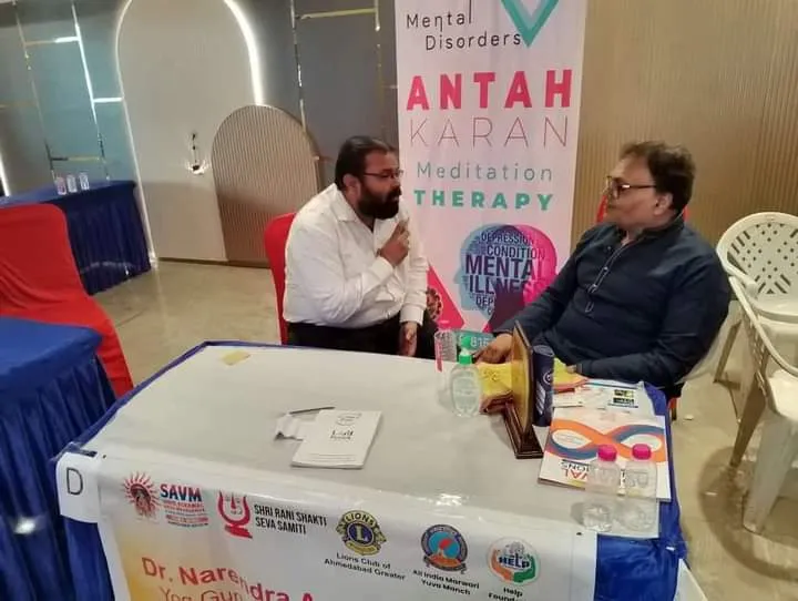 Antah Karan Yoga & Wellness