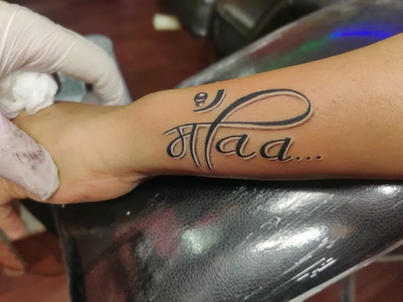 Incredible Ink Tattoos & Nails