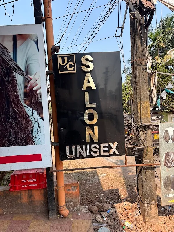 URBAN CUT UNISEX SALON