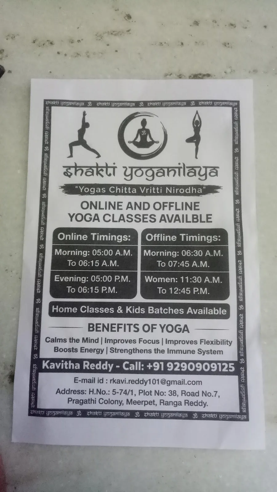 Shakti yoga nilaya
