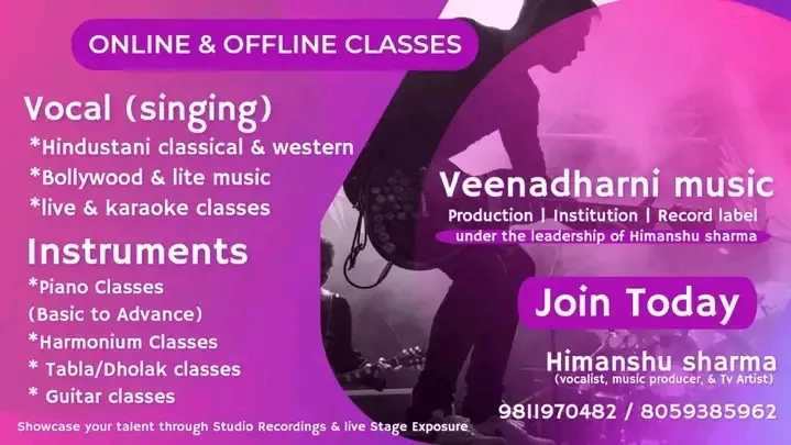 Veenadharni Music Production