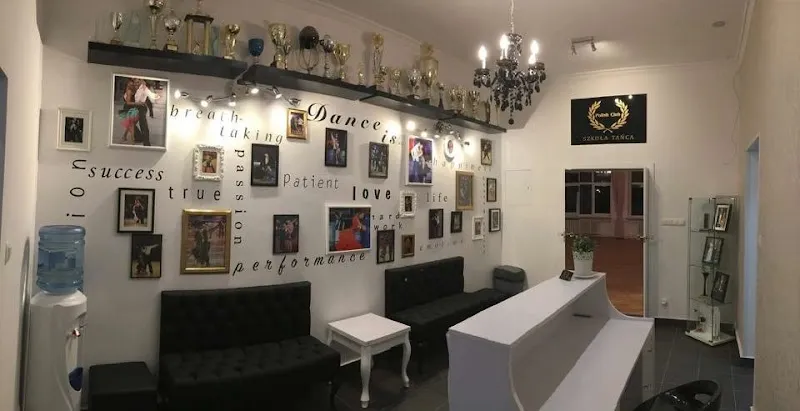 Polish School of Dance Club