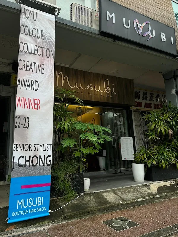 Musubi Boutique Hair Salon