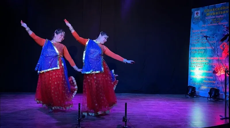 Kalakshetra Kathak Studio