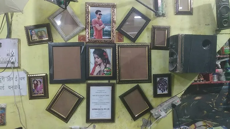 TANUJA DIGITAL PHOTO STUDIO