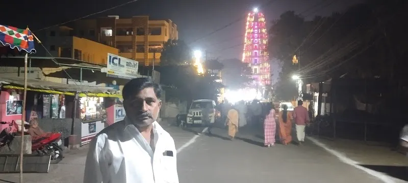 Rushi Yoga Mandiram (SV Yoga Branch)