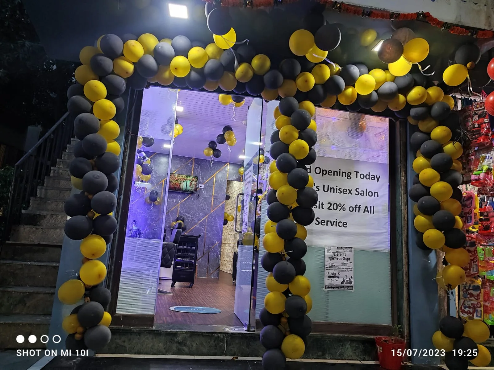 Kavita's Unisex salon
