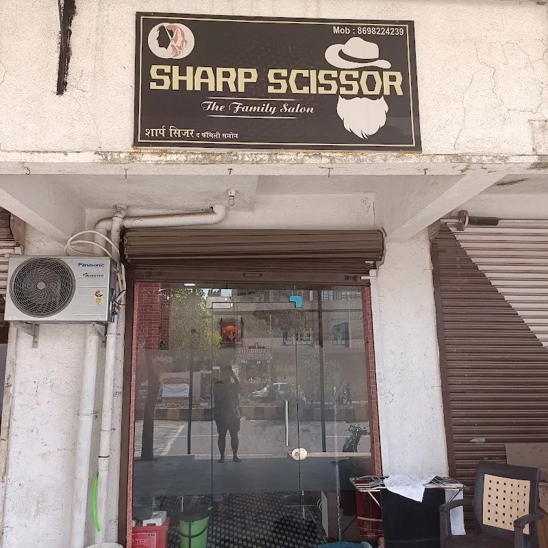 SHARP SCISSORS THE FAMILY UNISEX SALON