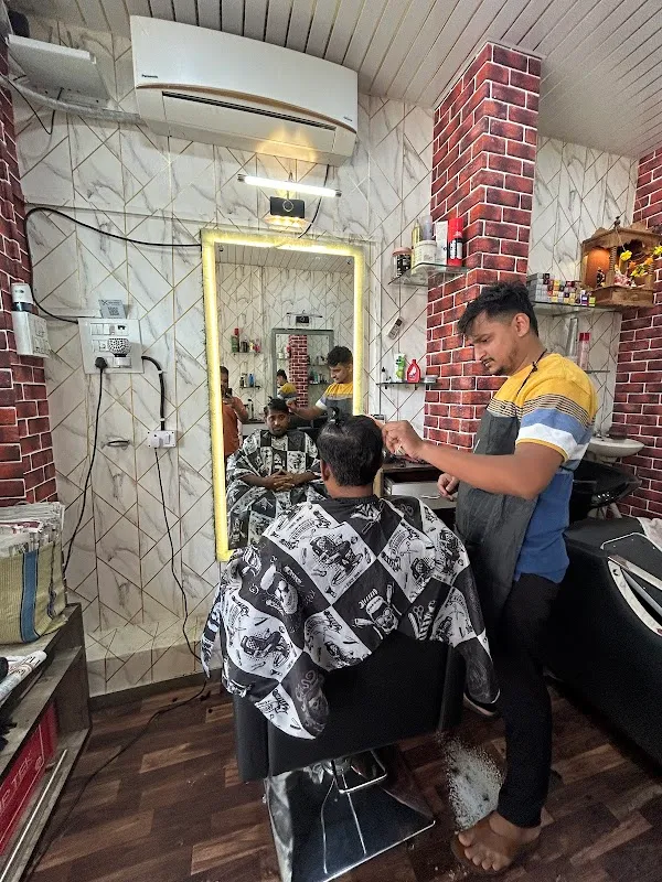 SHARP SCISSORS THE FAMILY UNISEX SALON