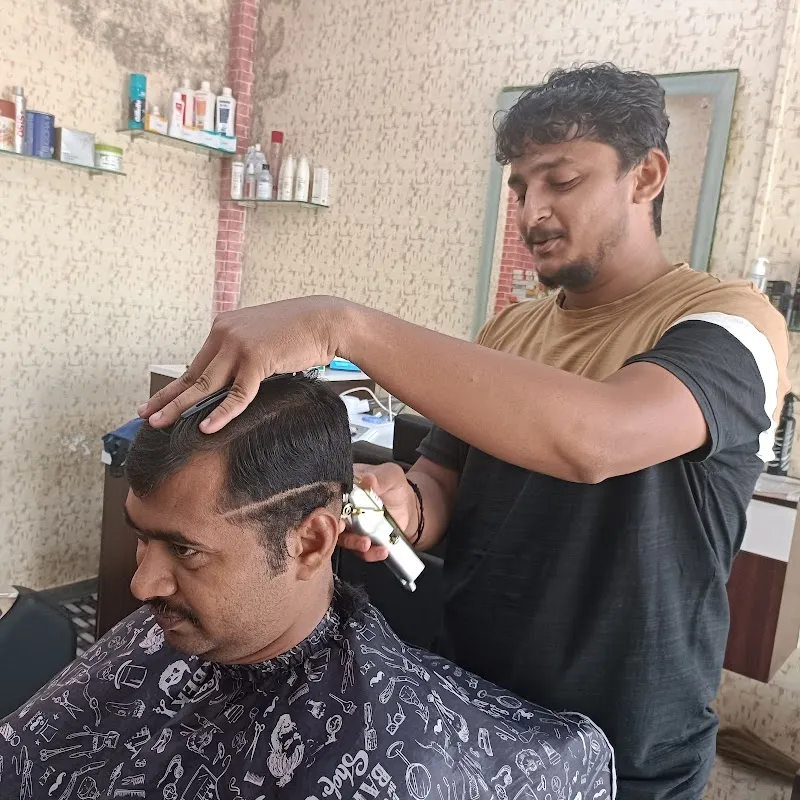SHARP SCISSORS THE FAMILY UNISEX SALON