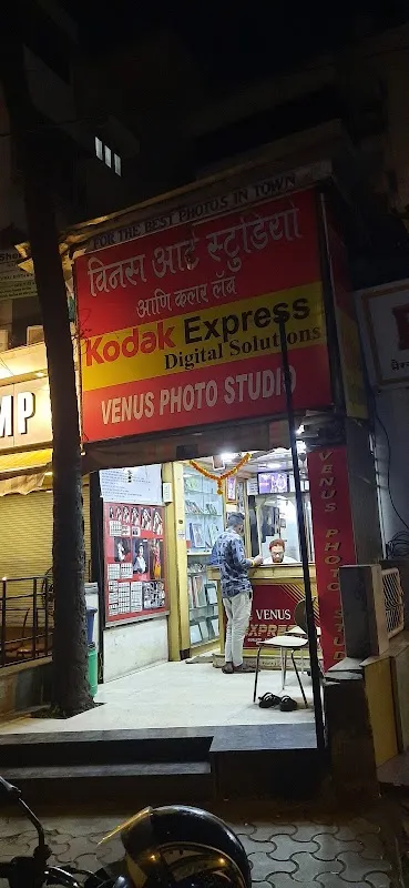 Venus Art Studio & Color Lab