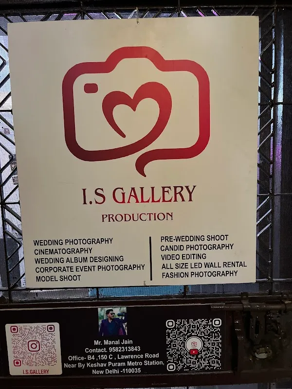 I.S Gallery.