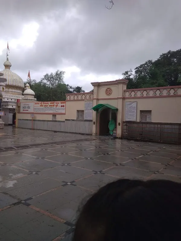 Gurudev Siddha Peeth Swami Muktananda Ganeshpuri
