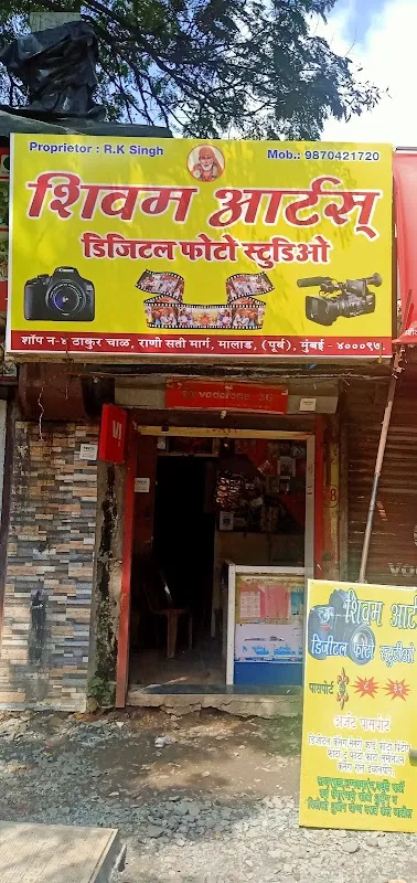 Shivam Art Digital Photo Studio