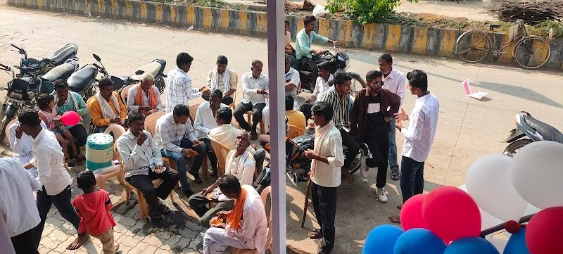 HARDIK PHOTO STUDIO & ONLINE CHE SARV KAM KELYA JAIL.