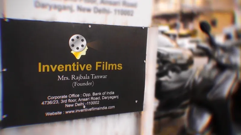 Inventive Films