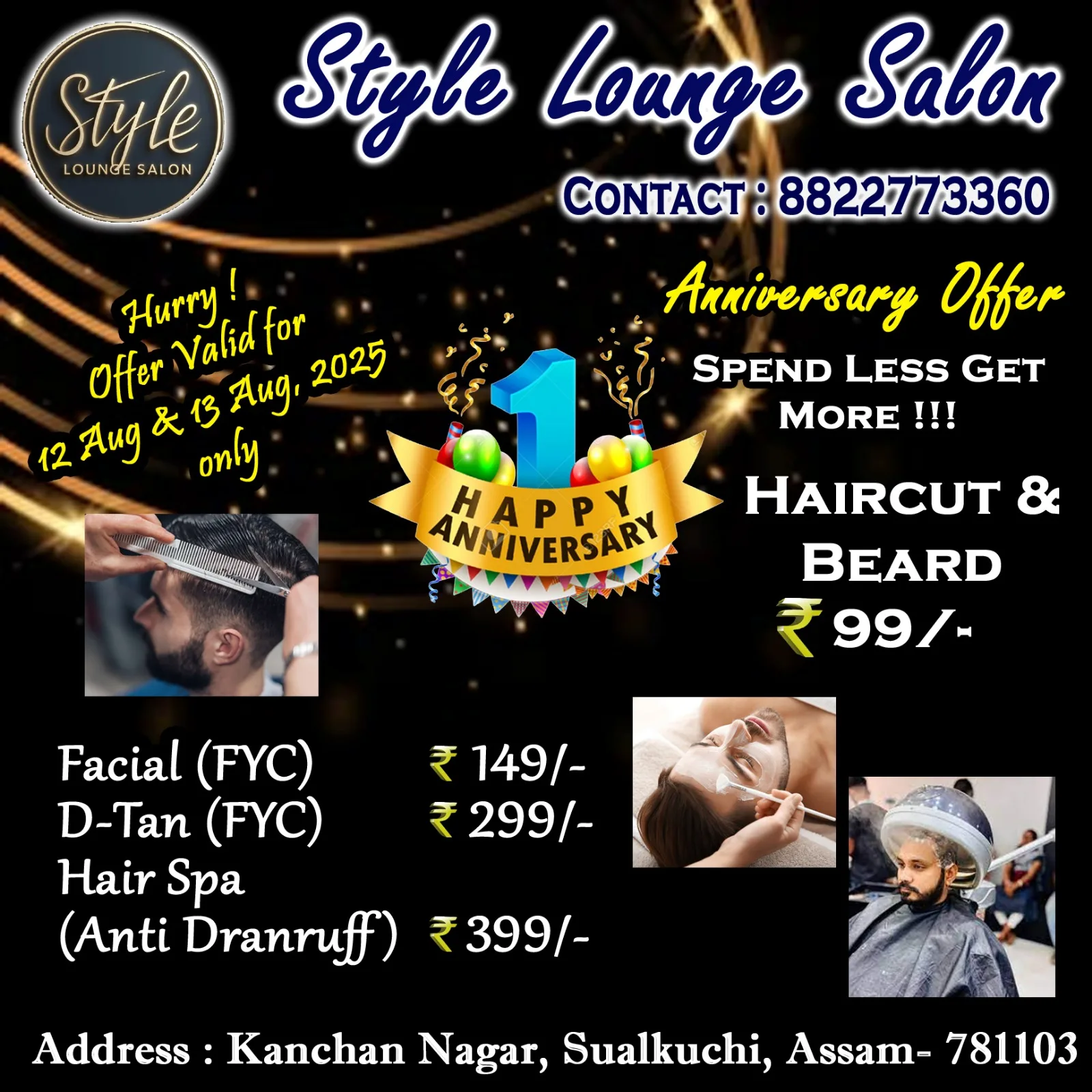 STYLE LOUNGE SALON