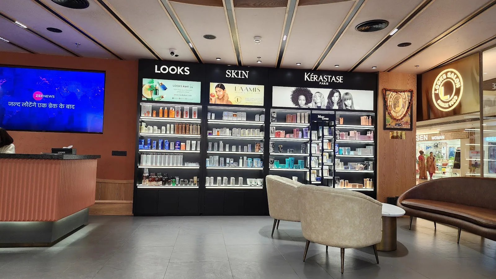 Looks Salon, Ambience Mall, Vasant Kunj