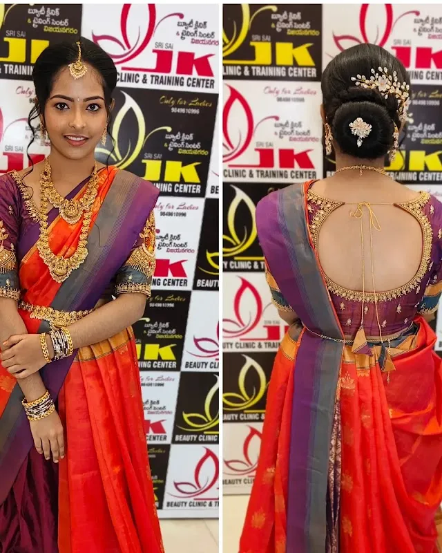 Sri Sai J.K Beauty Clinic & Training Centre
