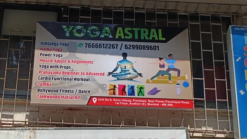 Yoga astral
