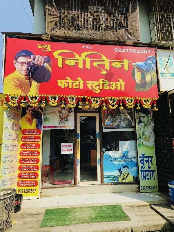 new nitin photo studio