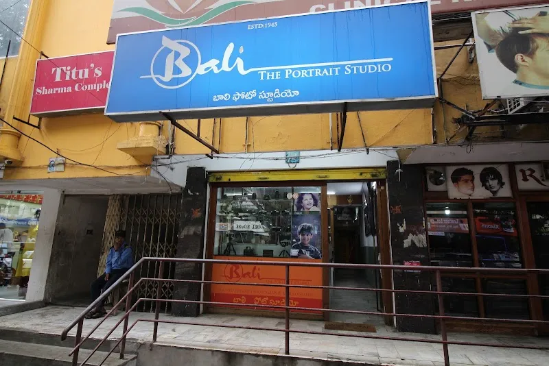 Sri Bali Studio
