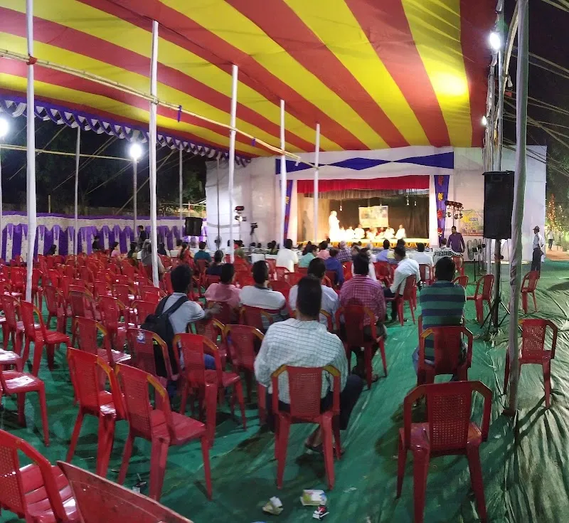 Power Community Center OPTCL