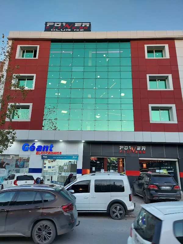 Power fitness cheraga_club dz