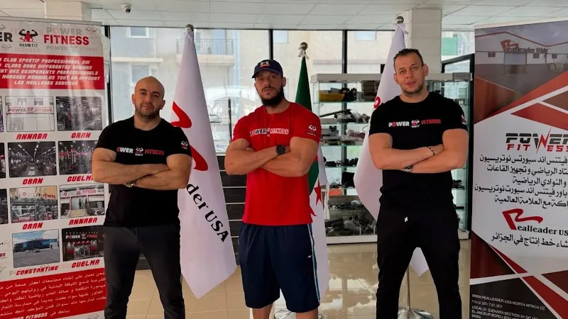 Power fitness cheraga_club dz