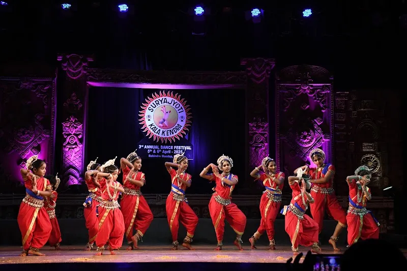 Suryajyoti Kala Kendra