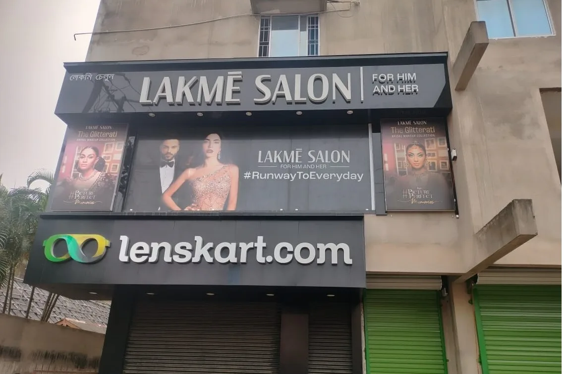 Lakme Salon For Him and Her in Hatigaon Main Road,Guwahati