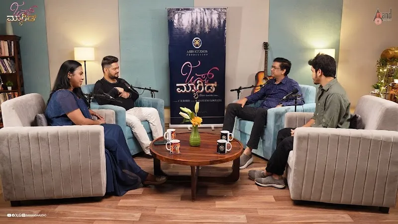 Taperfox Podcast Studio
