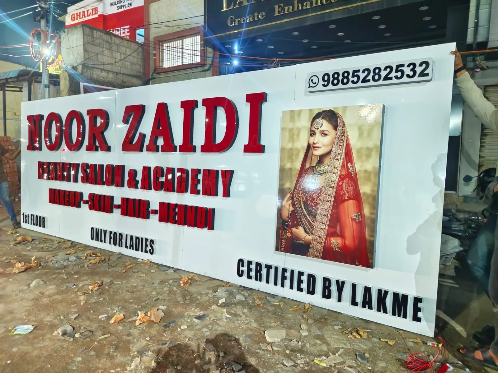 Noor Zaidi Salon & Academy