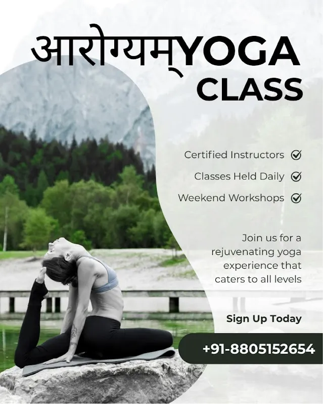 Aarogyam Yoga Studio