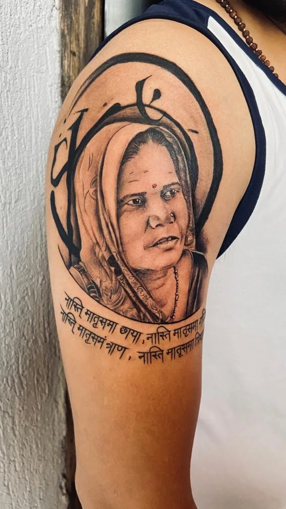 Harry Black Tattoo