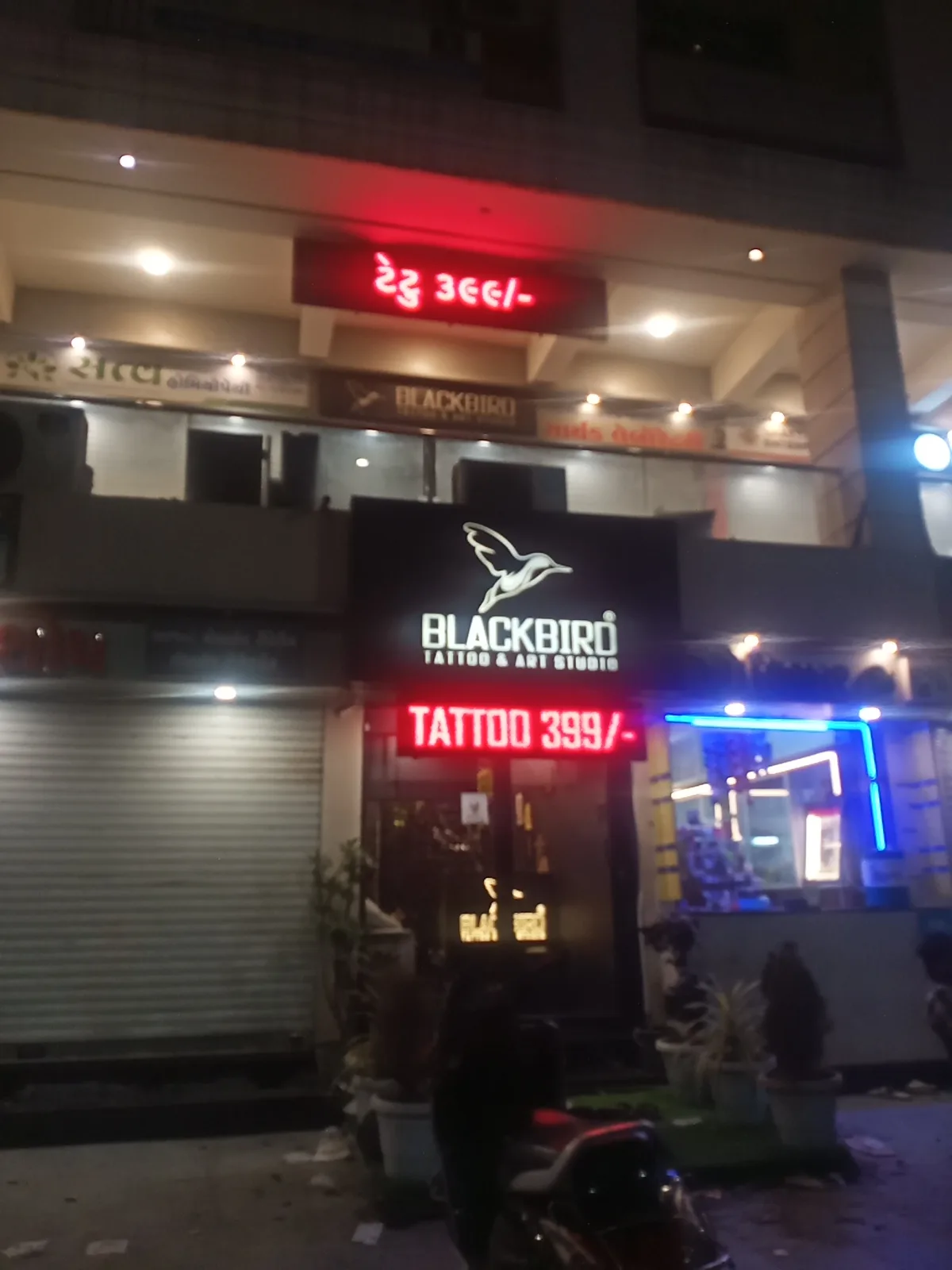 Blackbird Tattoo & Art Studio (Rs.399)- Tattoo And Piercing Shop In Rajkot/Tattoo Shop In Rajkot