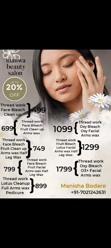 Manwa Beauty Salon