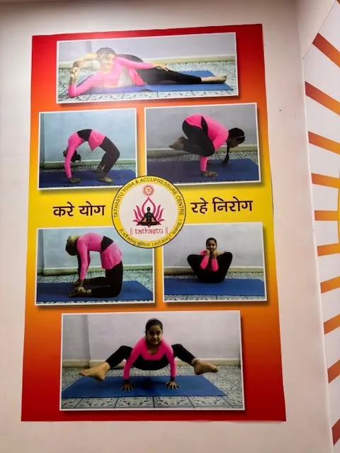Divya Tathastu yoga & wellness Center