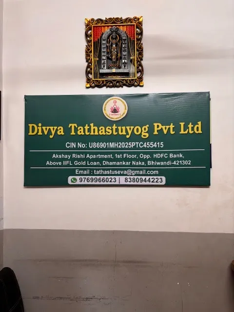 Divya Tathastu yoga & wellness Center