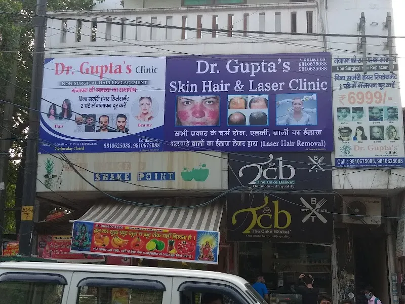 Dr.Gupta's Skin Hair and Laser Clinic