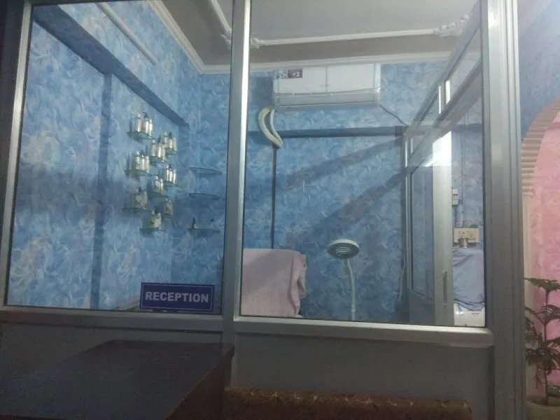 Dr.Gupta's Skin Hair and Laser Clinic