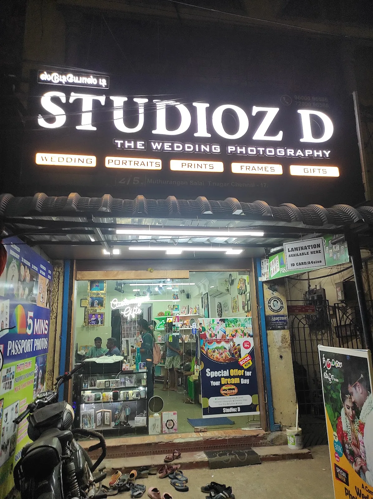 STUDIOZ D