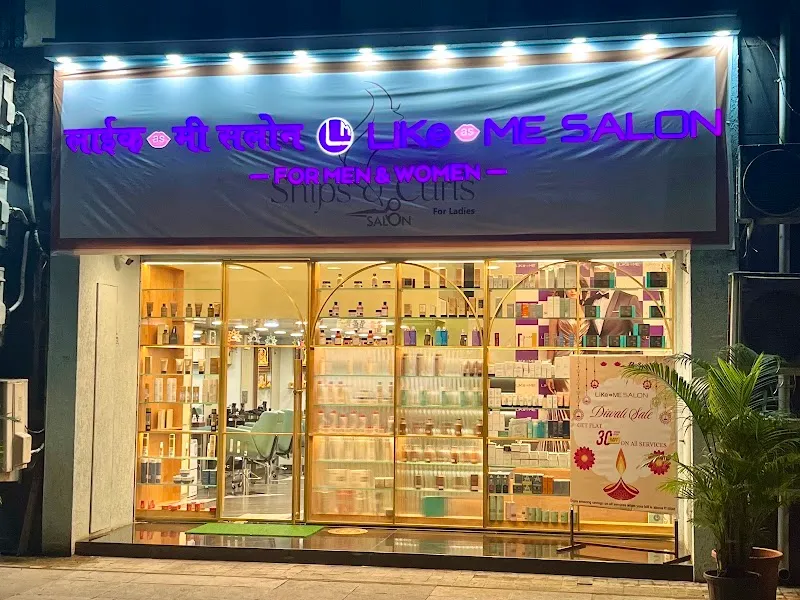 Like As Me Salon - Thane West
