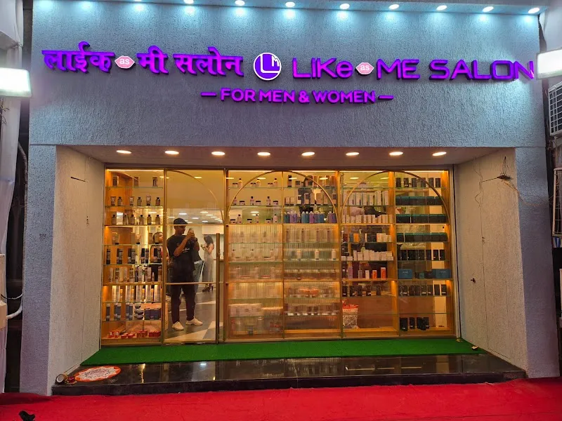 Like As Me Salon - Thane West