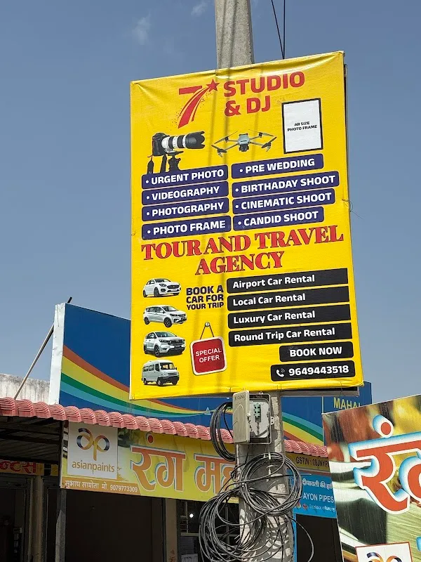 7STAR STUDIO &DJ ,TOUR AND TRAVEL AGENCY JAIPUR