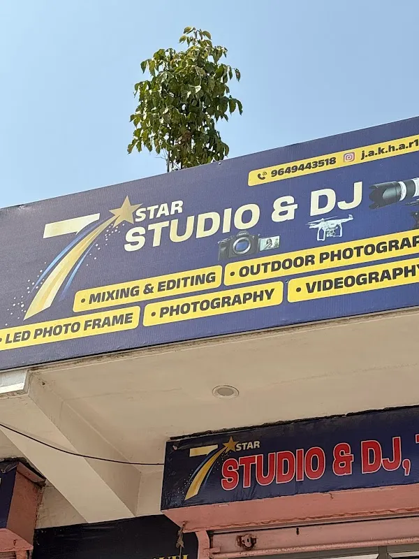 7STAR STUDIO &DJ ,TOUR AND TRAVEL AGENCY JAIPUR