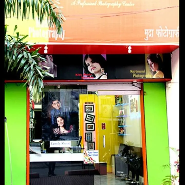 Mudra Photography