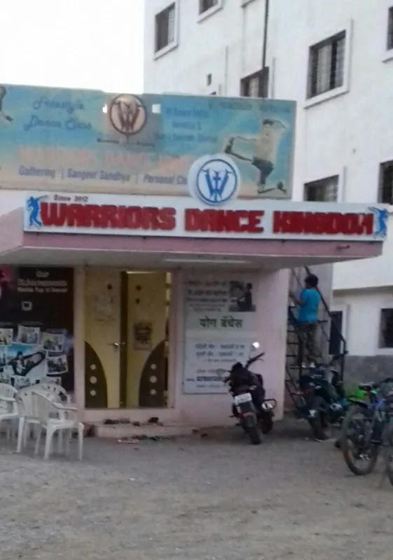 WARRIORS DANCE & FITNESS KINGDOM