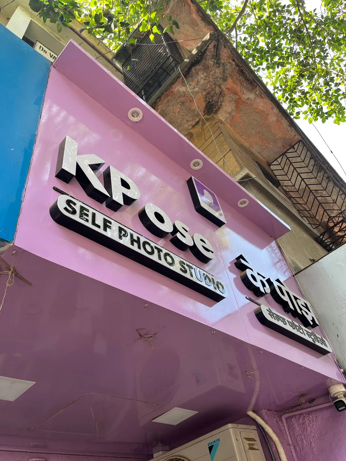 KPose - Self Photo Studio